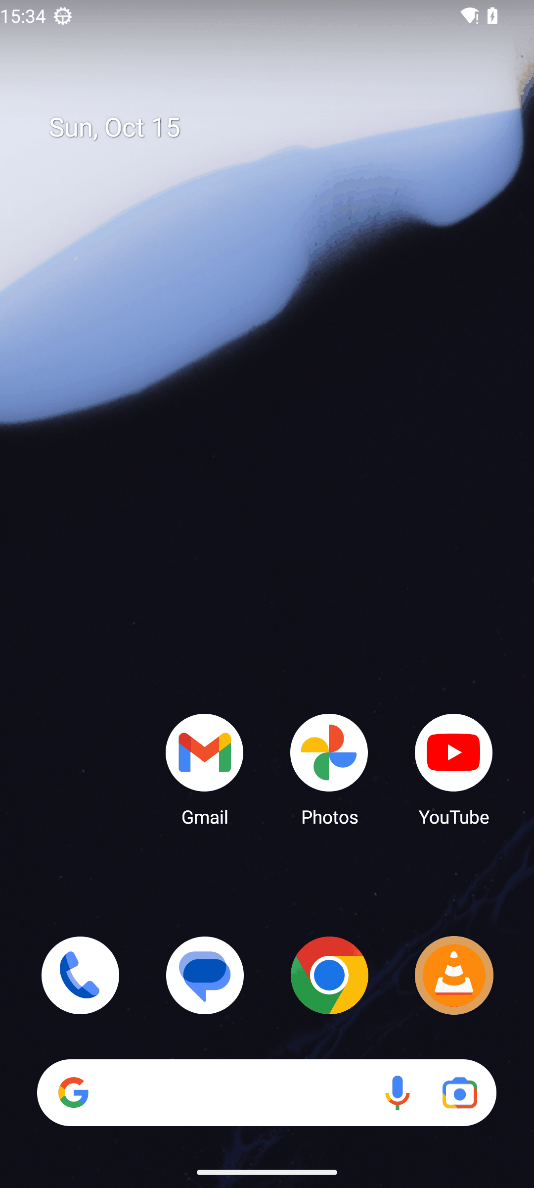 Trajectory GIF