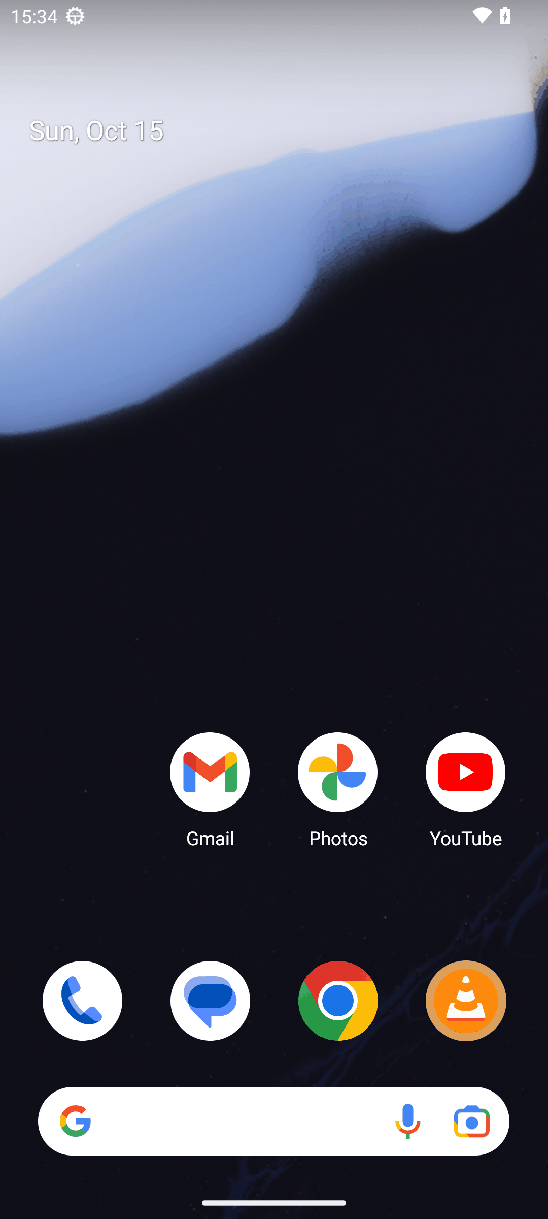 Trajectory GIF