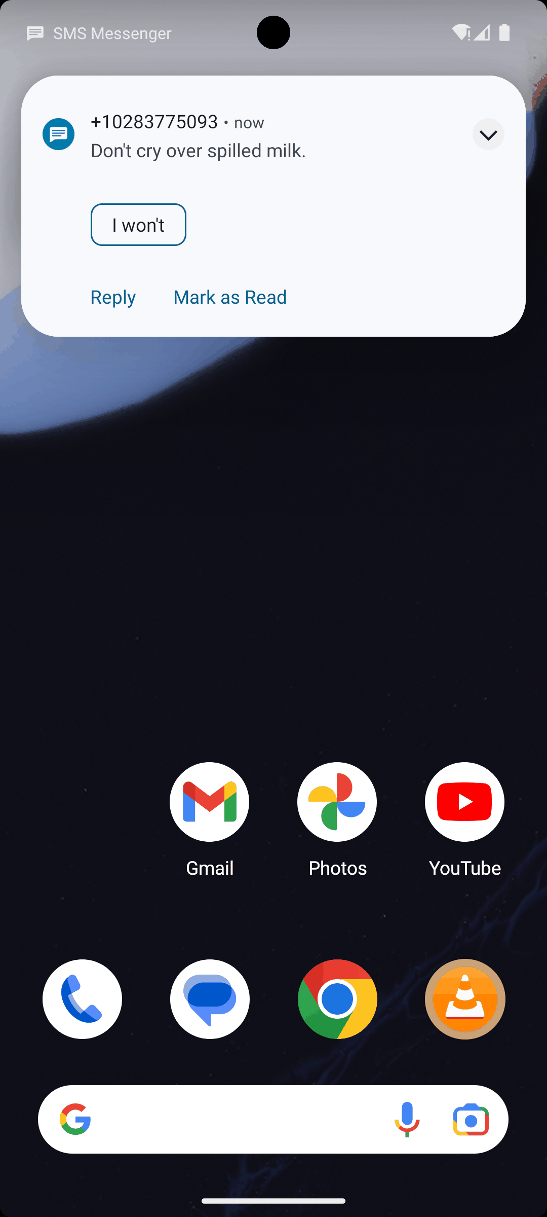 Trajectory GIF