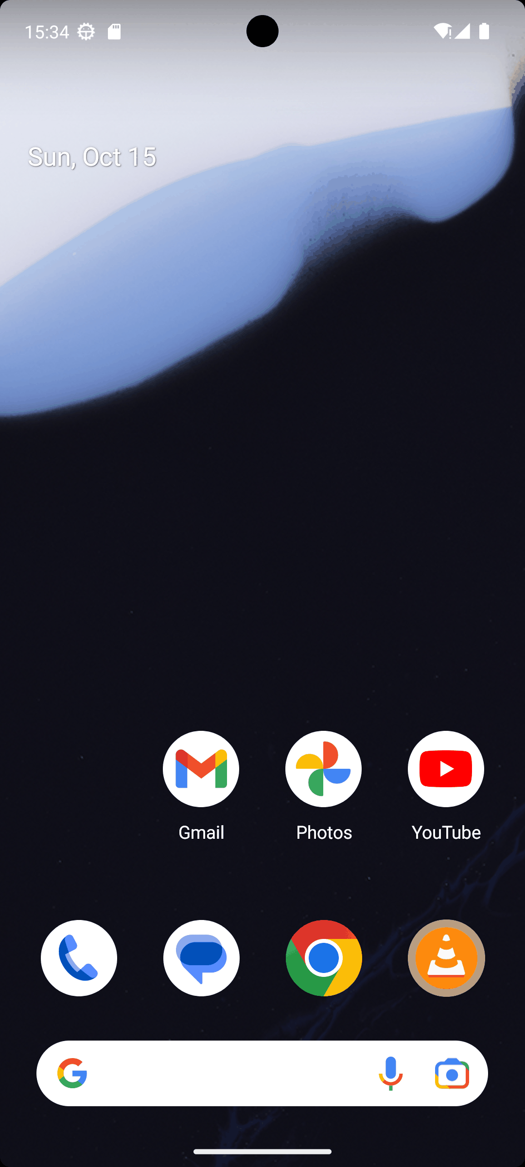 Trajectory GIF