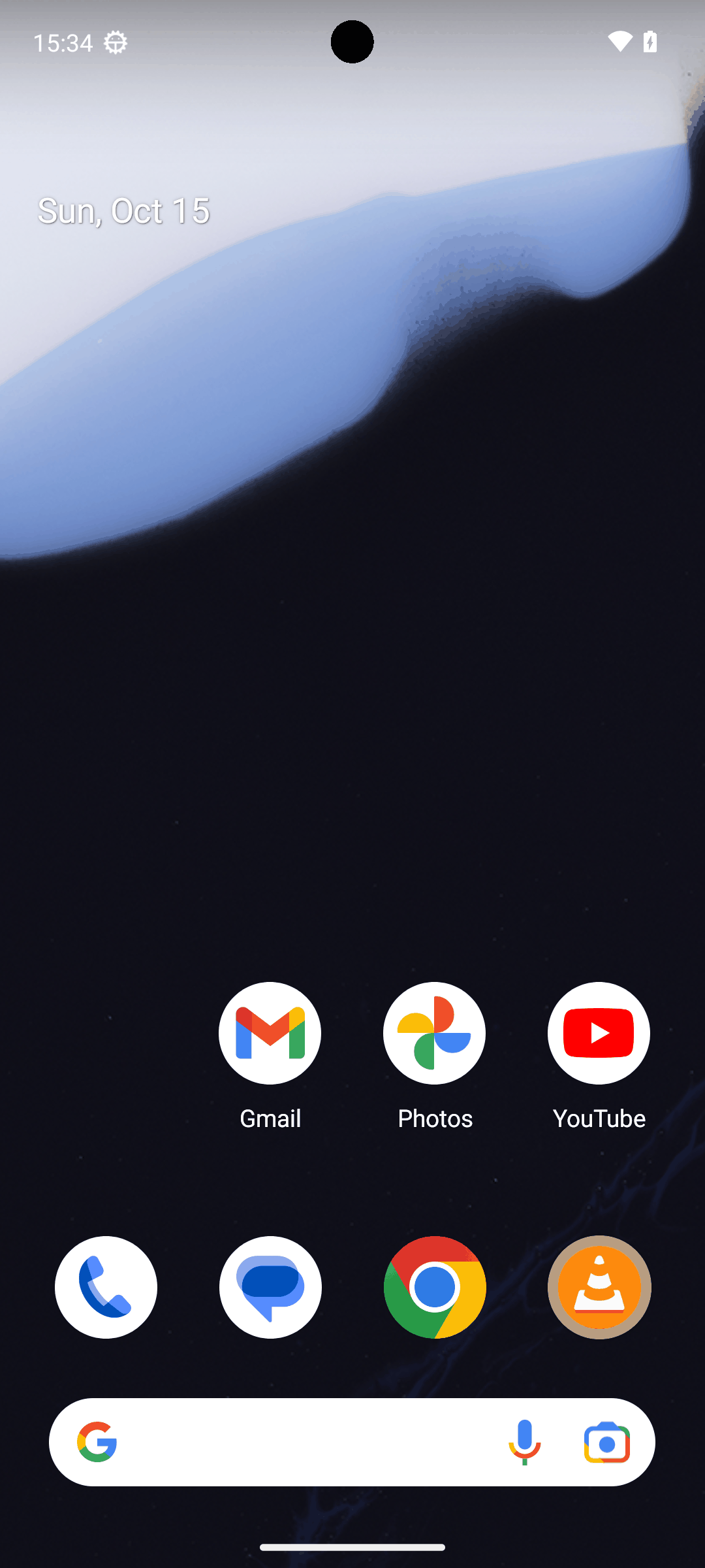 Trajectory GIF