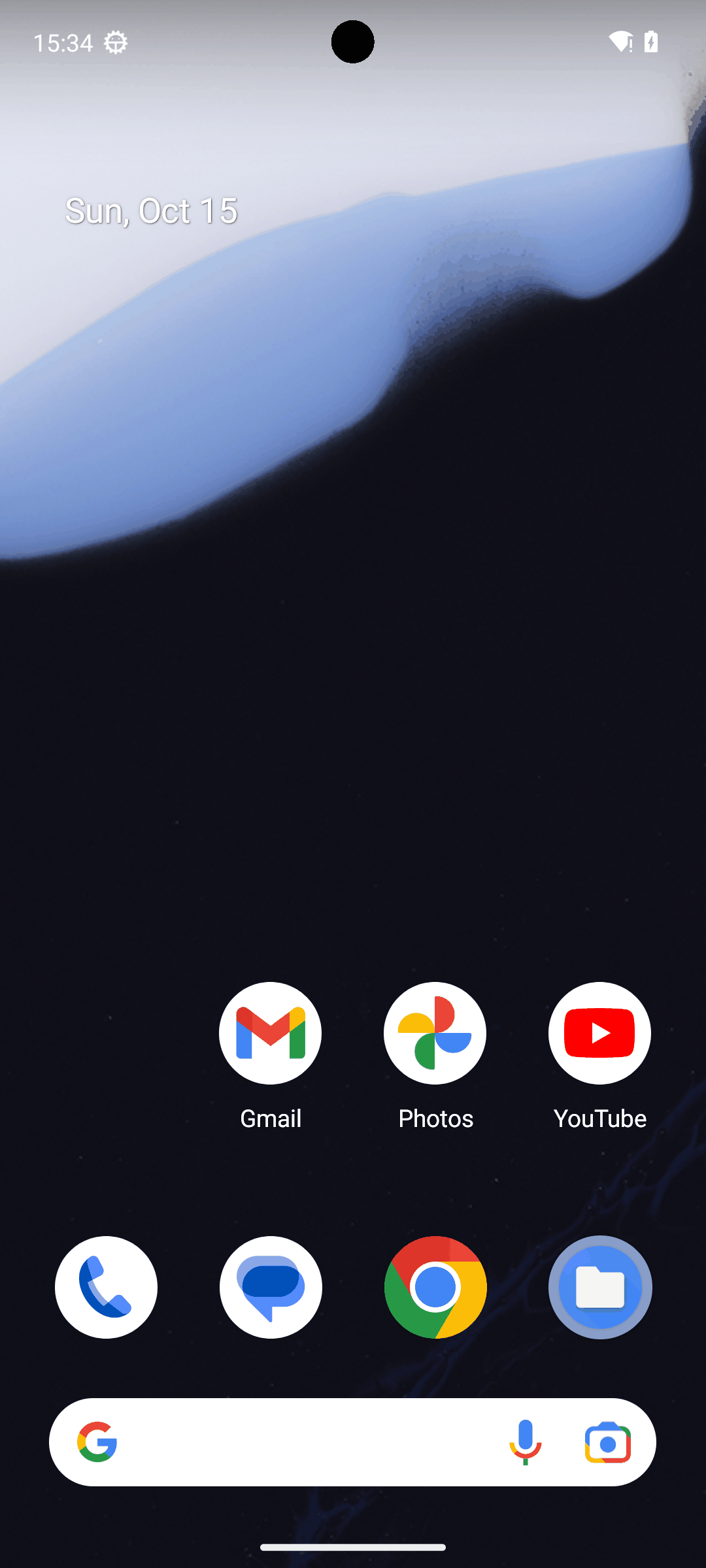 Trajectory GIF